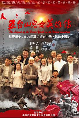 《新大头儿子和小头爸爸5：我的外星朋友》电影高清完整版