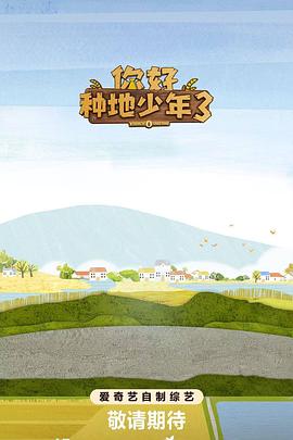 《队友太弱所以遵循辅佐的宫殿魔法师，惨遭放逐方针却是最强》动漫高清全集