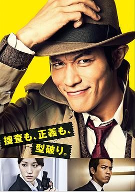 《阳光之下》电视剧高清全集