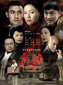 《爱你的米拉》电影高清完整版