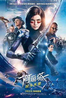 《天天向上2009》综艺高清完整版