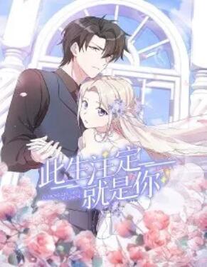 《旱季往后》电影高清完整版