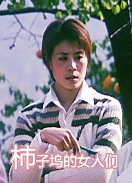 《格林第三季》电视剧高清全集