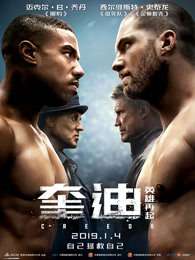 《黑色灯塔》电视剧高清全集