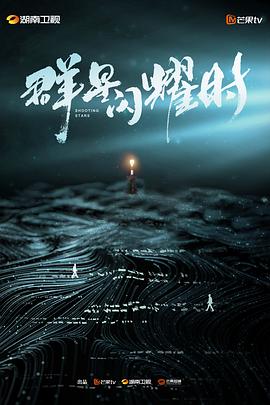 《汉娜的驱魔》电影高清完整版