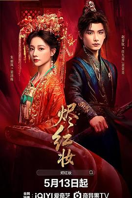 《极少数的吻【影视说明】》电影高清完整版