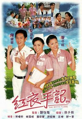 《大汉风之胯下之辱》电影高清完整版