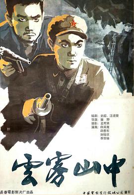 《哎呀好身材第四季》综艺高清完整版