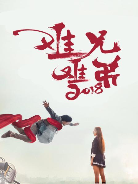 《神偷联盟【影视说明】》电影高清完整版