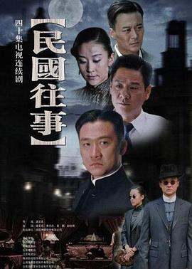 《男爵的同桌小女生》电影高清完整版