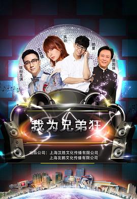 《漆黑降临》电影高清完整版
