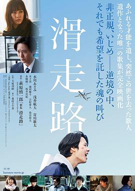 《芝加哥警署第九季》电视剧高清全集