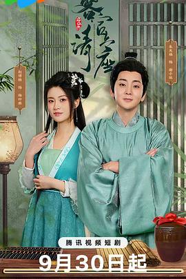 《26种死法》电影高清完整版