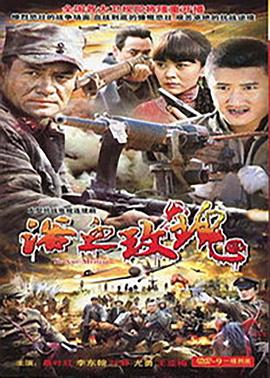 《少年演绎法》电视剧高清全集