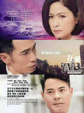 《南极洲：解救科考站》电影高清完整版
