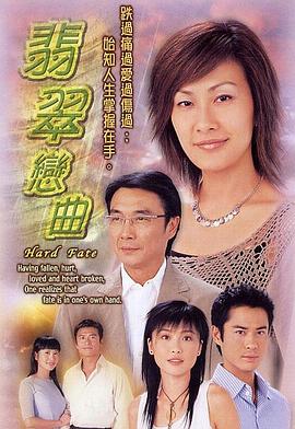 《小猫奇缘》电影高清完整版