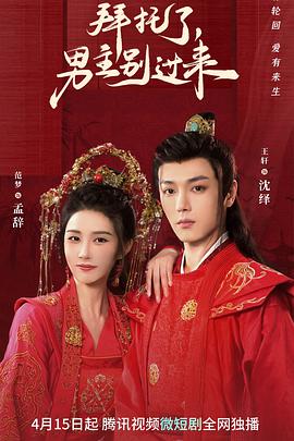 《拳击场故事》电影高清完整版
