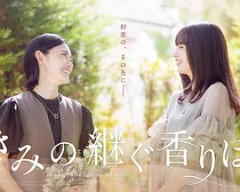 《决战梭鱼湾》电影高清完整版