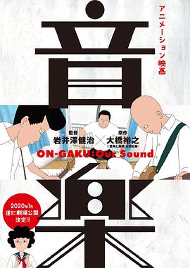 《白蛇传说》电影高清完整版