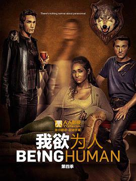 《自在大放送：实在监狱试验》电影高清完整版