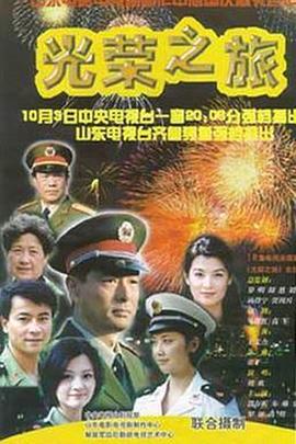 《百分百感觉2粤语》电影高清完整版