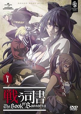 《萌妹特攻队》电影高清完整版