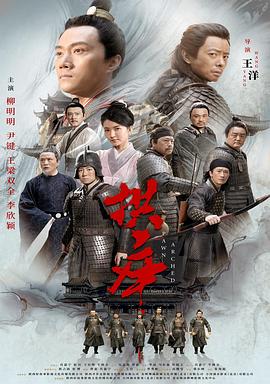 《继母与女儿的蓝调 2022年谨贺新年SP》电影高清完整版