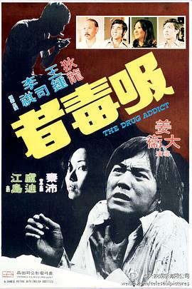 《哈哈哈哈哈第五季》综艺高清完整版