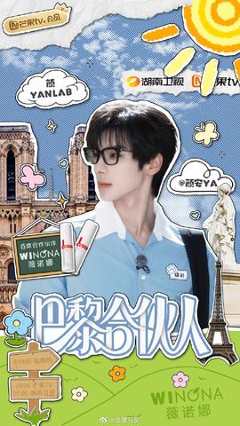 《无名火1984》电影高清完整版