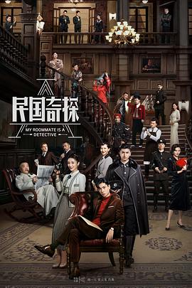 《亚马逊之火》电影高清完整版