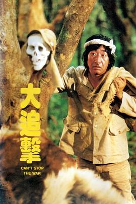 《爱在纽约【影视说明】》电影高清完整版