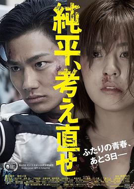 《爱在纽约【影视说明】》电影高清完整版