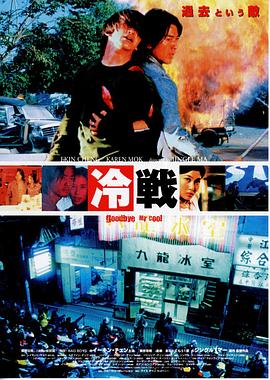 《高兴吧！麻花》综艺高清完整版