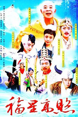 《夺命网红2》电影高清完整版