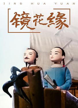 《童党之街头霸王》电影高清完整版