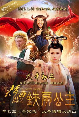 《欲海星沉》电影高清完整版