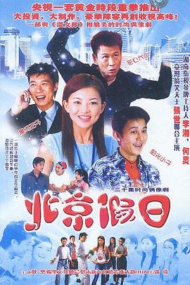 《半妖少女瑰丽谭》动漫高清全集