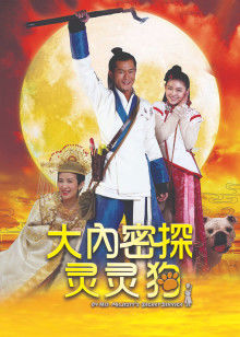 《亚历山大·涅夫斯基》电影高清完整版