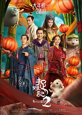 《余下的便是缄默沉静国语》电影高清完整版