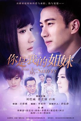 《艾利之书【影视说明】》电影高清完整版