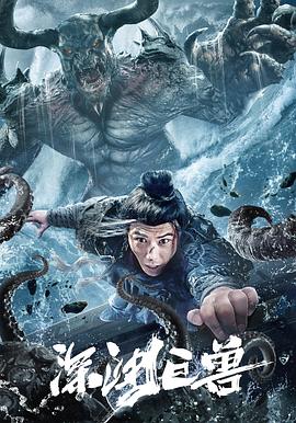 《歌声是千层派》动漫高清全集
