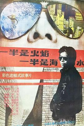 《摇曳百合第二季》动漫高清全集