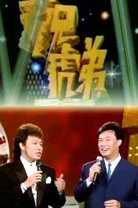 《死神少爷与黑女仆》动漫高清全集