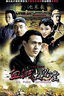 《法力学院之我是麻瓜》电影高清完整版