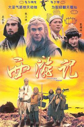 《法力学院之我是麻瓜》电影高清完整版
