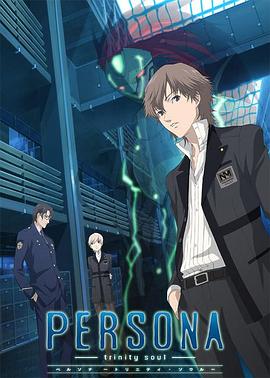 《逝世之床》电影高清完整版