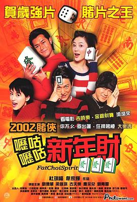 《唯美貌不行孤负第二季》电视剧高清全集