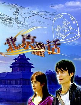 《爱在炊烟袅袅时》电视剧高清全集