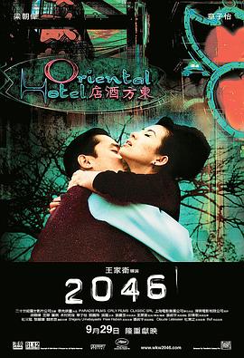 《笔仙咒怨》电影高清完整版