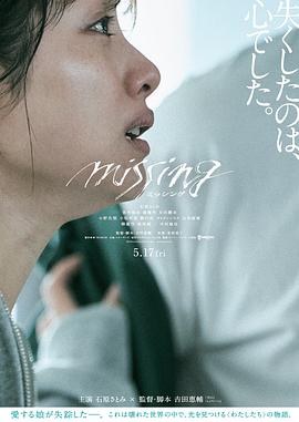 《复仇狗联盟【影视说明】》电影高清完整版